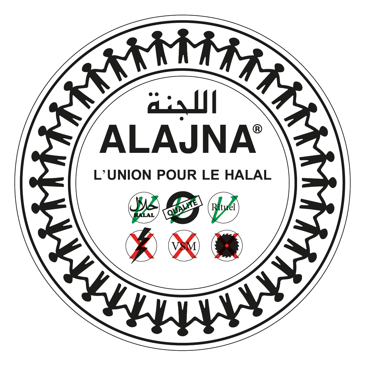 ALAJNA La certification qui nous unis